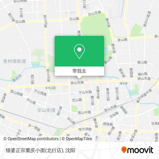 猫婆正宗重庆小面(北行店)地图