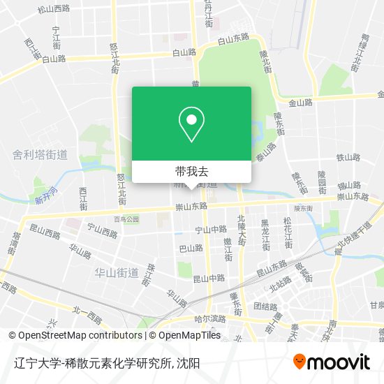 辽宁大学-稀散元素化学研究所地图