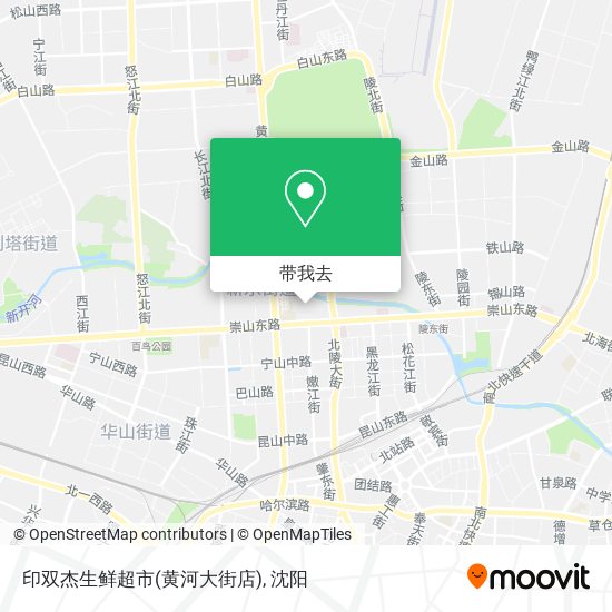 印双杰生鲜超市(黄河大街店)地图