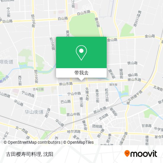 古田樱寿司料理地图