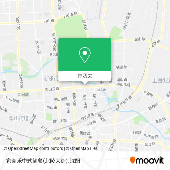 家食乐中式简餐(北陵大街)地图