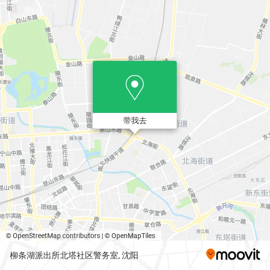 柳条湖派出所北塔社区警务室地图