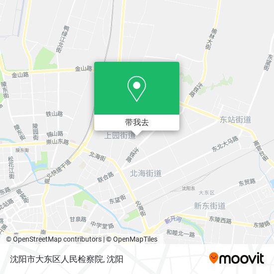 沈阳市大东区人民检察院地图
