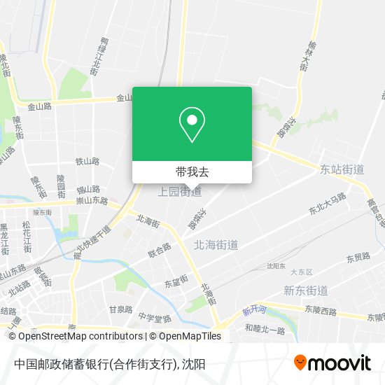 中国邮政储蓄银行(合作街支行)地图