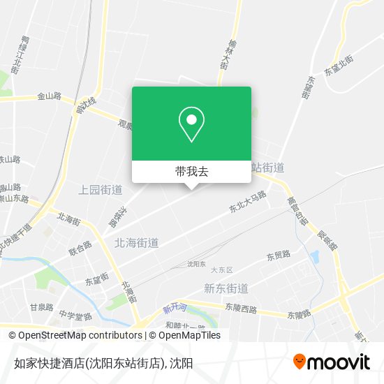 如家快捷酒店(沈阳东站街店)地图