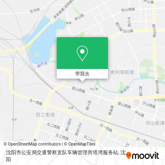 沈阳市公安局交通警察支队车辆管理所塔湾服务站地图