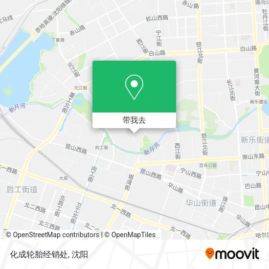 化成轮胎经销处地图