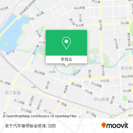 老于汽车修理钣金喷漆地图