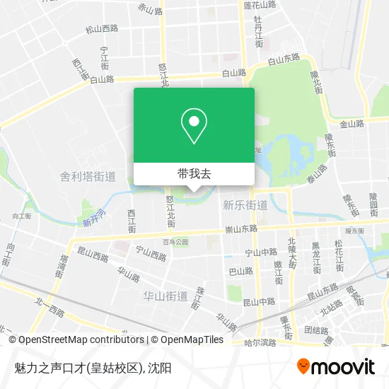 魅力之声口才(皇姑校区)地图