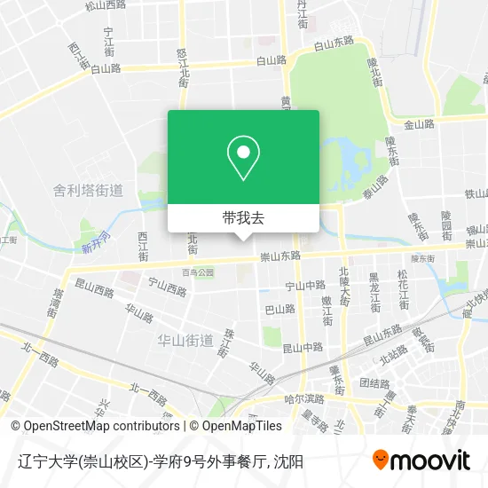 辽宁大学(崇山校区)-学府9号外事餐厅地图