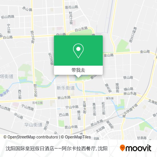 沈阳国际皇冠假日酒店——阿尔卡拉西餐厅地图