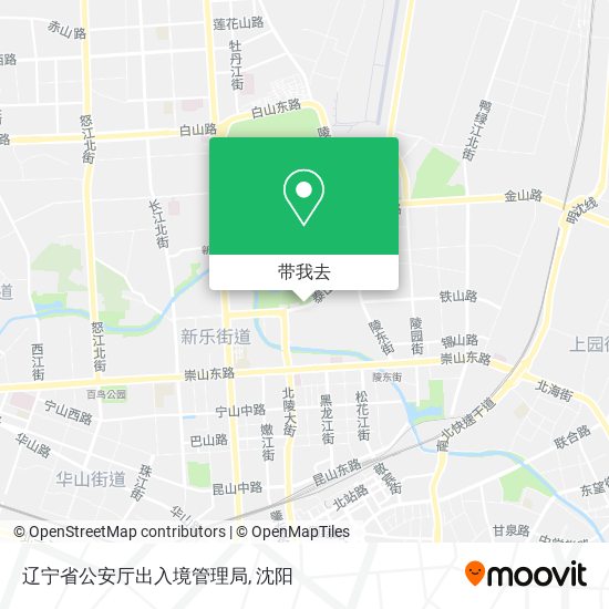 辽宁省公安厅出入境管理局地图