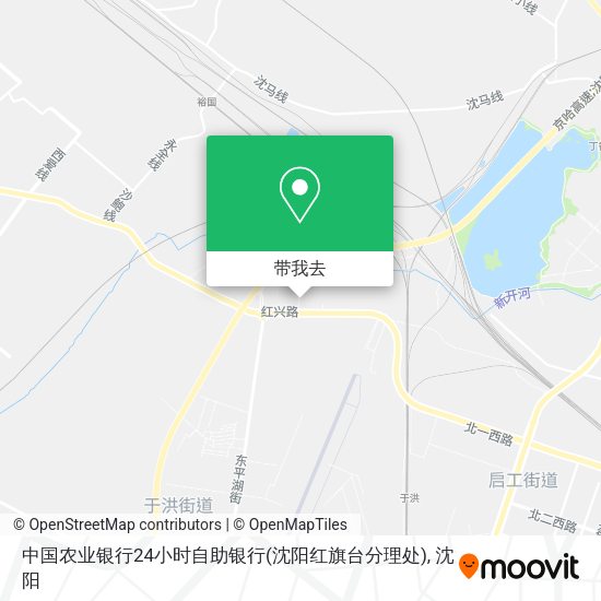 中国农业银行24小时自助银行(沈阳红旗台分理处)地图