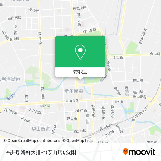 福开船海鲜大排档(泰山店)地图