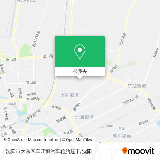 沈阳市大东区车旺恒汽车轮胎超市地图