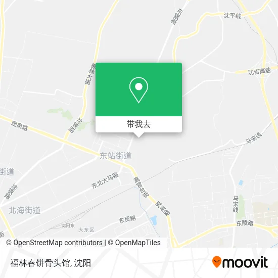 福林春饼骨头馆地图