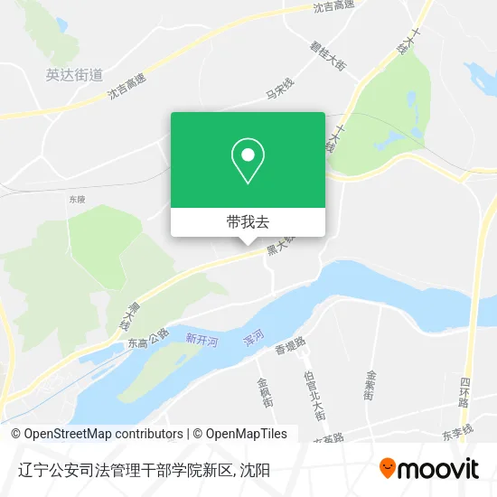 辽宁公安司法管理干部学院新区地图