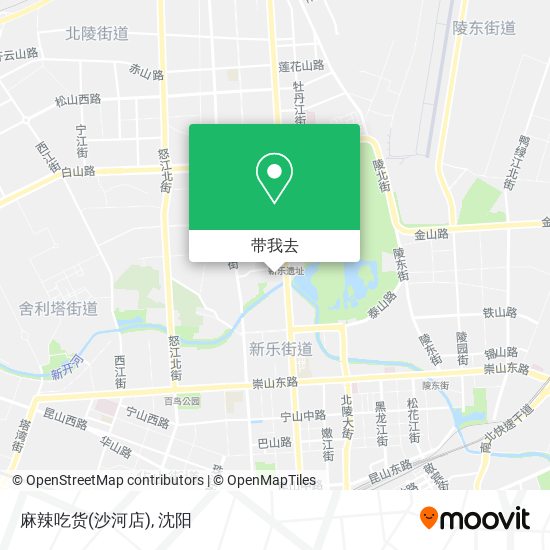 麻辣吃货(沙河店)地图