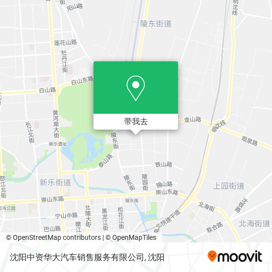沈阳中资华大汽车销售服务有限公司地图