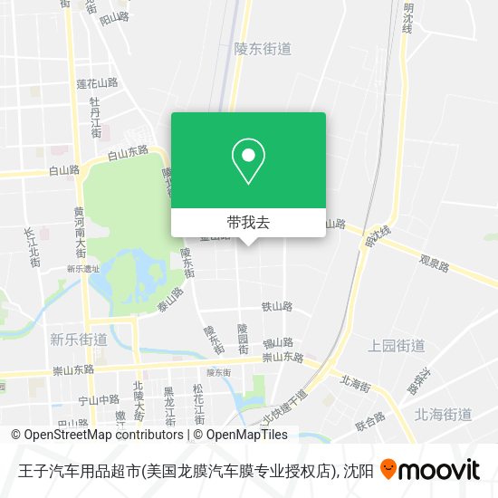 王子汽车用品超市(美国龙膜汽车膜专业授权店)地图