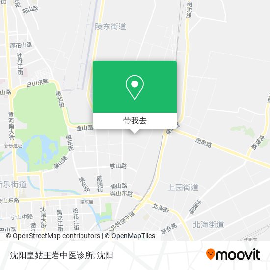 沈阳皇姑王岩中医诊所地图