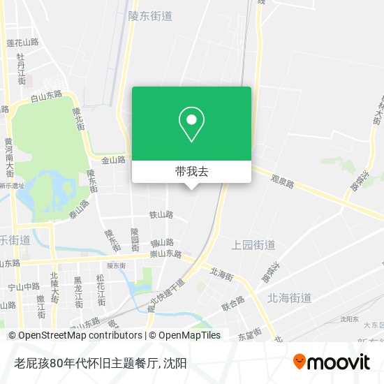 老屁孩80年代怀旧主题餐厅地图