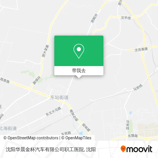 沈阳华晨金杯汽车有限公司职工医院地图