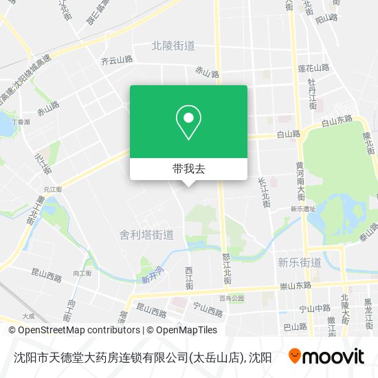 沈阳市天德堂大药房连锁有限公司(太岳山店)地图