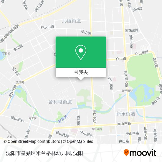 沈阳市皇姑区米兰格林幼儿园地图