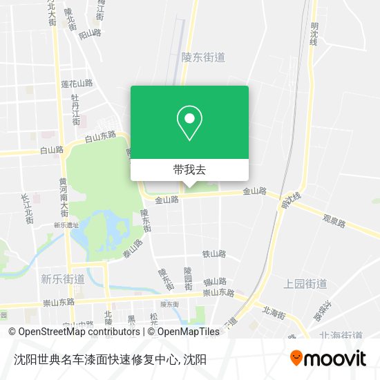 沈阳世典名车漆面快速修复中心地图