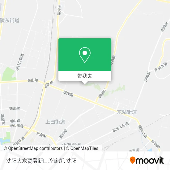 沈阳大东贾署新口腔诊所地图