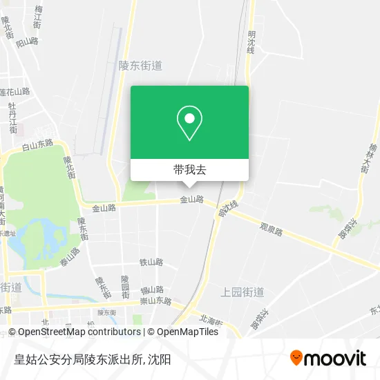 皇姑公安分局陵东派出所地图
