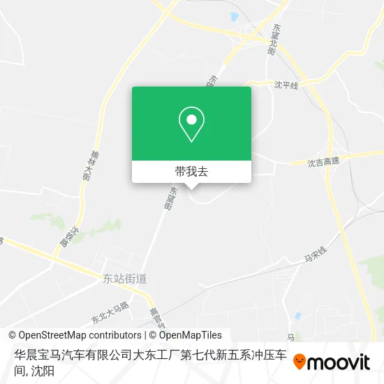 华晨宝马汽车有限公司大东工厂第七代新五系冲压车间地图