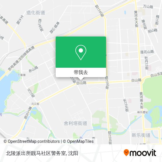 北陵派出所靓马社区警务室地图