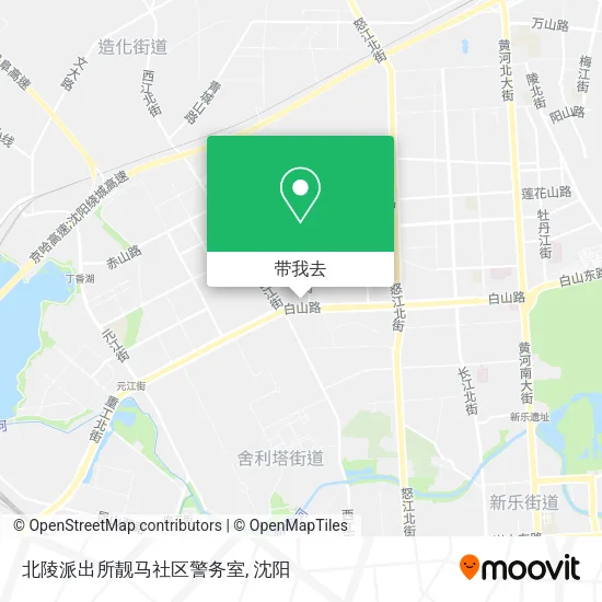北陵派出所靓马社区警务室地图