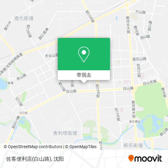 佐客便利店(白山路)地图
