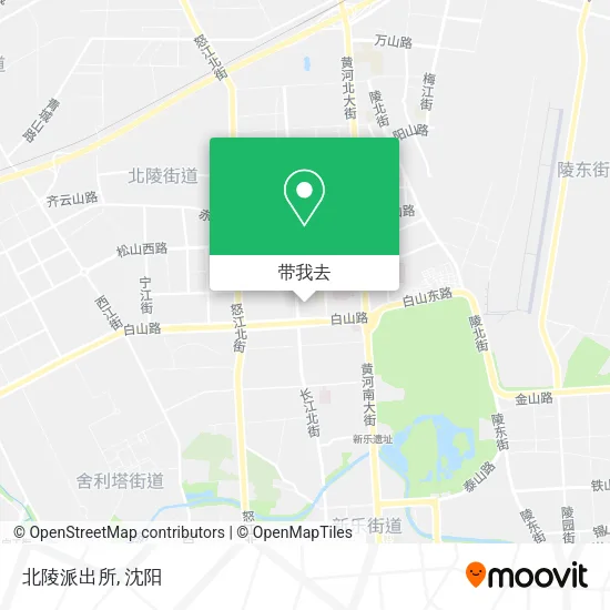 北陵派出所地图