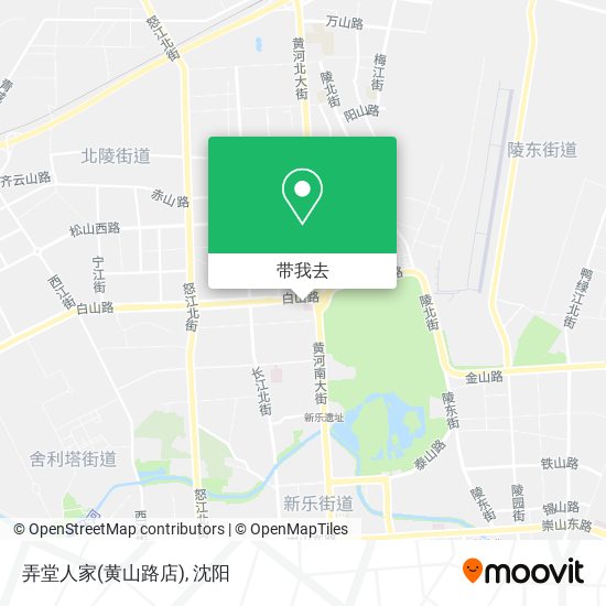 弄堂人家(黄山路店)地图