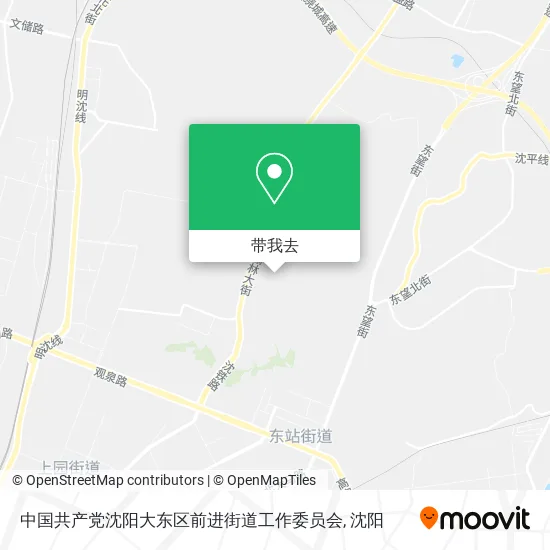 中国共产党沈阳大东区前进街道工作委员会地图