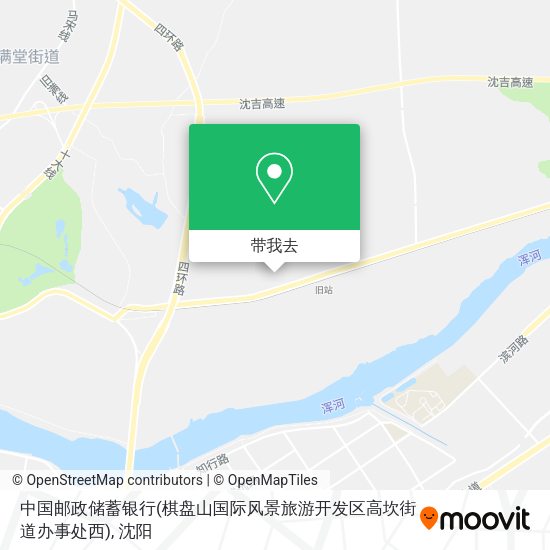中国邮政储蓄银行(棋盘山国际风景旅游开发区高坎街道办事处西)地图