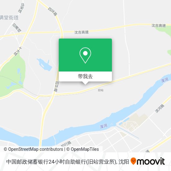 中国邮政储蓄银行24小时自助银行(旧站营业所)地图