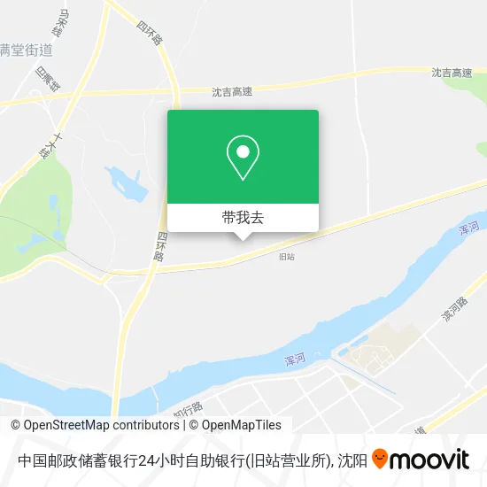 中国邮政储蓄银行24小时自助银行(旧站营业所)地图