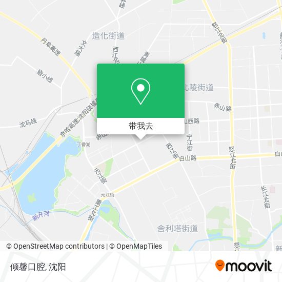 倾馨口腔地图