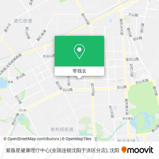 紫薇星健康理疗中心(全国连锁沈阳于洪区分店)地图