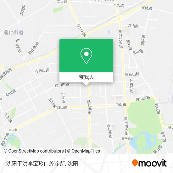沈阳于洪李宝玲口腔诊所地图