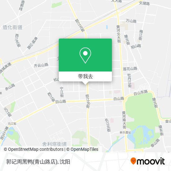 郭记周黑鸭(青山路店)地图