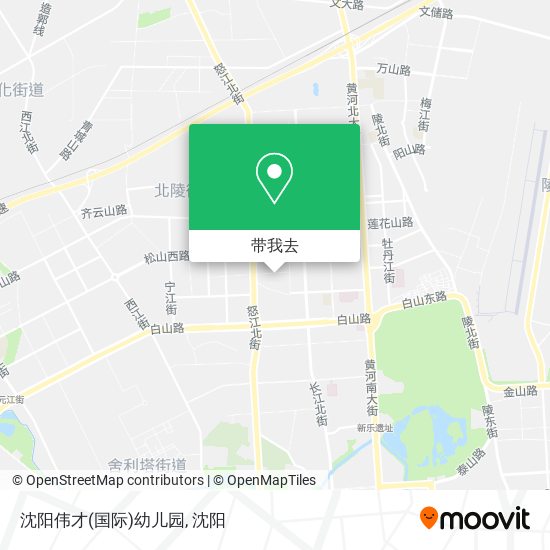 沈阳伟才(国际)幼儿园地图