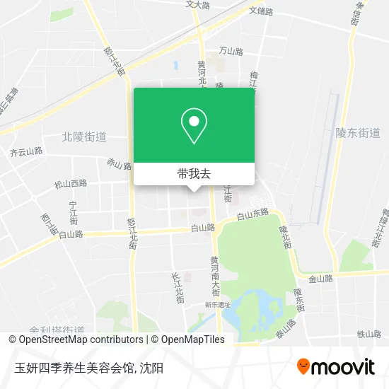 玉妍四季养生美容会馆地图