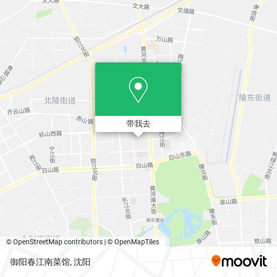 御阳春江南菜馆地图