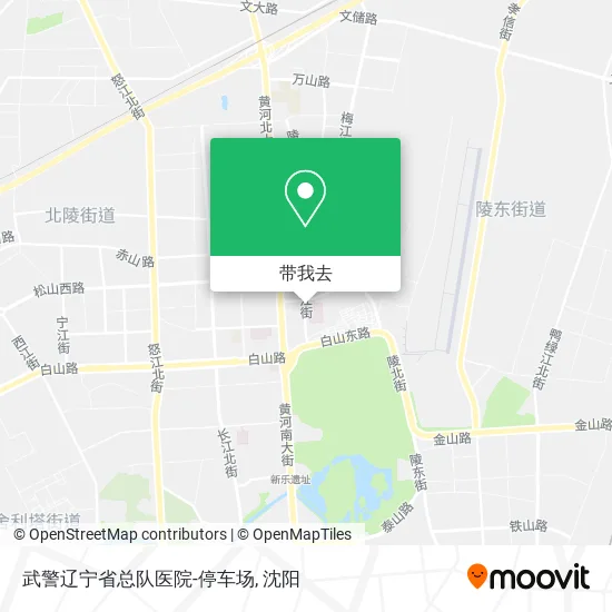 武警辽宁省总队医院-停车场地图